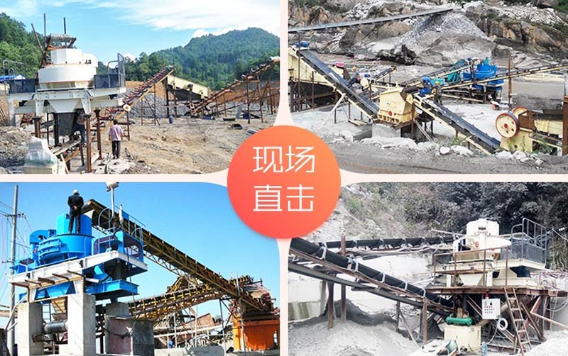 花崗巖石頭能治沙嗎？整套設(shè)備要投資多少錢？