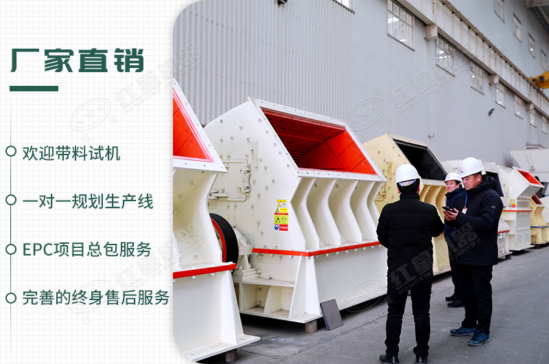 工廠直銷，歡迎您來廠參觀