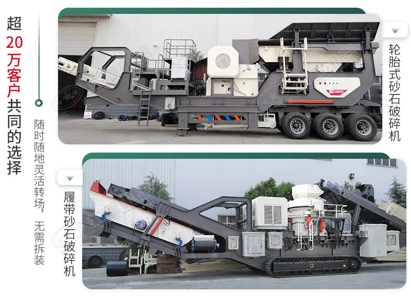 時(shí)產(chǎn)500噸建筑垃圾制砂機(jī)有哪些配置？需投資多少錢(qián)？