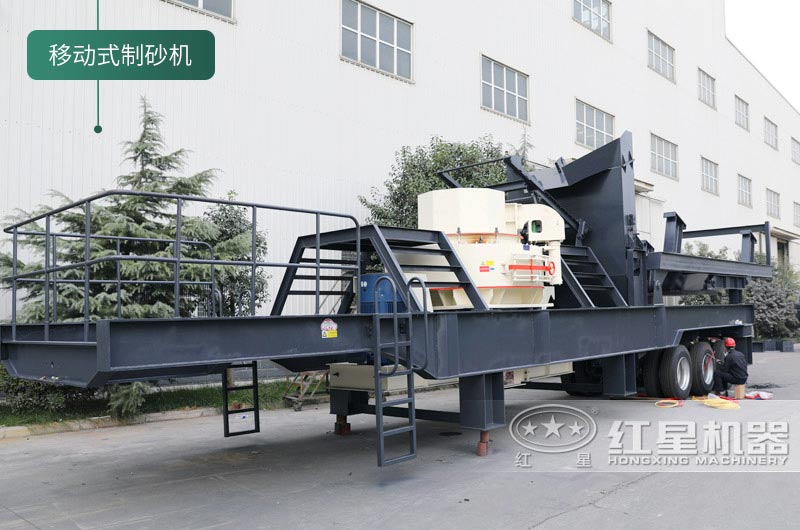 石頭制砂機投資大嗎？球磨機和制砂機哪個制砂效果好