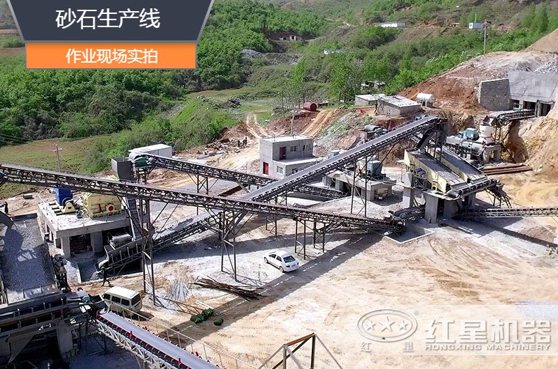 砂石生產(chǎn)線中整形機(jī)是什么設(shè)備？多少錢一臺？