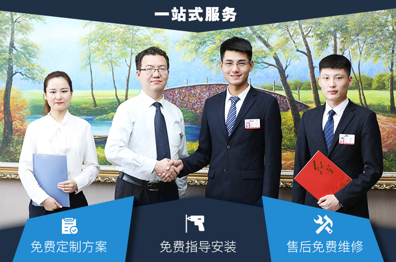 紅星一站式服務(wù)，提供碎石機(jī)價(jià)格
