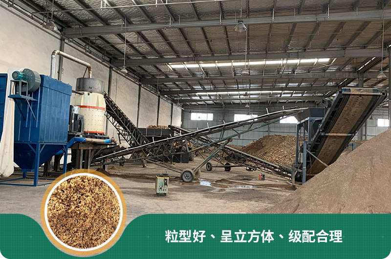 小型石頭制砂機(jī)可選款型多，多少錢一臺？
