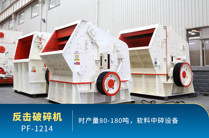 每周答疑：1214反擊破有多重？產(chǎn)量多少？