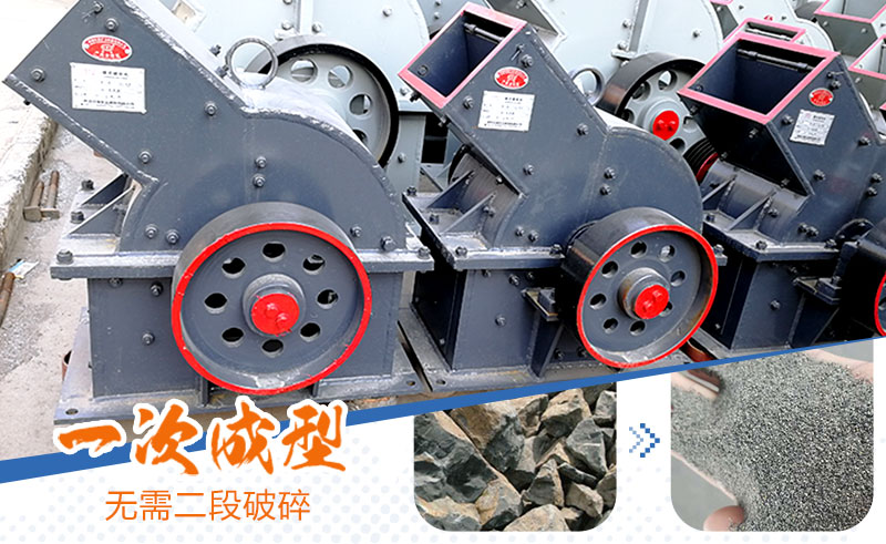 產量30噸錘式打砂機多少錢一臺，處理量由什么決定？