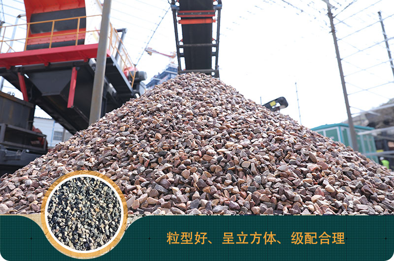 磕石機(jī)價(jià)格多少錢？磕石機(jī)一噸石子利潤(rùn)