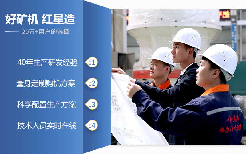選紅星機(jī)器1518鄂破價格好，品質(zhì)有保障
