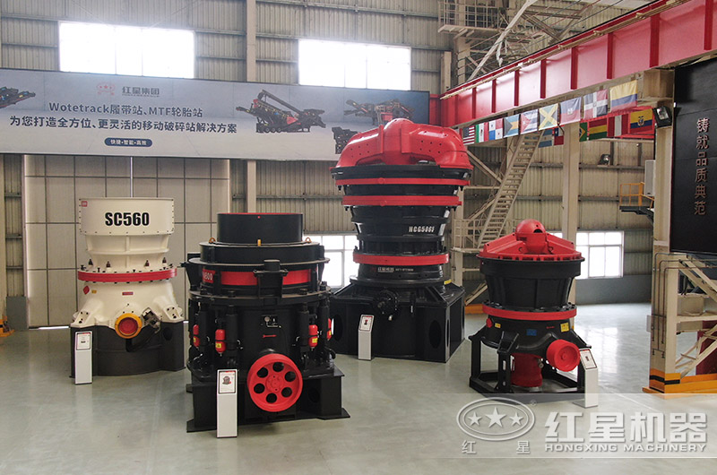 礦石破碎機(jī)多少錢一臺(tái)？大型機(jī)器型號(hào)